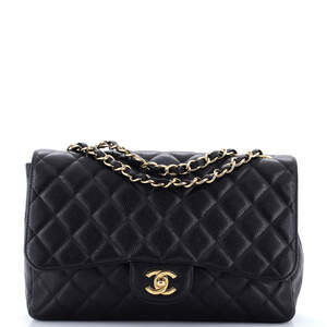 Chanel Vintage Classic Single Flap Bag #226866C48B